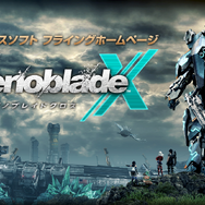 フライングホームページ