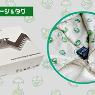 エディットモード、秋冬アイテムに『スーパーマリオブラザーズ』『星のカービィ』ジップパーカー新登場