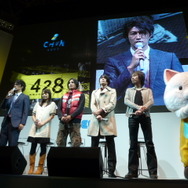 【TGS2008】『428 〜封鎖された渋谷で〜』ステージイベントレポート