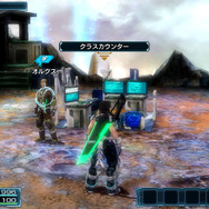 『ファンタシースター ノヴァ』冒険の要となる拠点はカスタマイズ可能! また同じ施設でも複数のデザインが