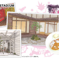 “撮りに行く”から“遊びに行く”時代へ…「飲食＆買物」もできるコスプレスタジオ「ハコスタ」、関東に初上陸