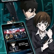 「サイコパス」がスマートフォン向け公式ゲームアプリになる 11月6日にポータルアプリも配信