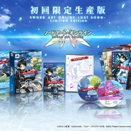 『SAO ―ロスト・ソング―』お気に入りのキャラを操作し、3人パーティで冒険に挑め
