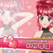 アイドルの日々を体験できる3DS『アイカツ! 365日のアイドルデイズ』、憧れの日々を綴った最新PV登場