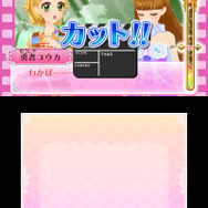 アイドルの日々を体験できる3DS『アイカツ! 365日のアイドルデイズ』、憧れの日々を綴った最新PV登場