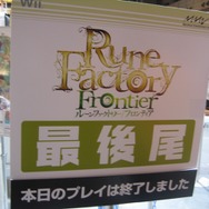 【TGS2008】東京ゲームショウ2008、閉幕