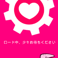 【あぴゅレビュ!】第86回 配達で世界制覇する『Lumo Deliveries』が本年度ベストアプリ並の素晴らしさ