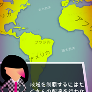 【あぴゅレビュ!】第86回 配達で世界制覇する『Lumo Deliveries』が本年度ベストアプリ並の素晴らしさ