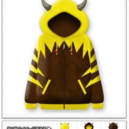 『モンハン』より金獅子「ラージャン」をイメージしたリバーシブルウィンドブレーカーが発売決定