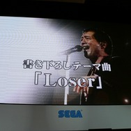 【TSG2008】セガ『龍が如く3』の新キャラクターを発表―名越氏も登場