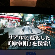 【TSG2008】セガ『龍が如く3』の新キャラクターを発表―名越氏も登場