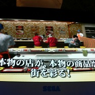 【TSG2008】セガ『龍が如く3』の新キャラクターを発表―名越氏も登場