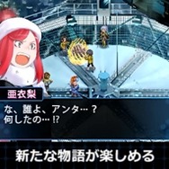 『デビサバ2 ブレイクレコード』本作の魅力を5本の動画で紹介、内田彩の「泣かない…よ」の震え声も