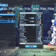 『ガンダムブレイカー2』ブリッツにデュエルが新参戦! 武器が作れる新システムも