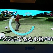 【TSG2008】セガ『龍が如く3』の新キャラクターを発表―名越氏も登場