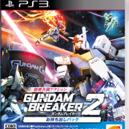 『ガンダムブレイカー2』ブリッツにデュエルが新参戦! 武器が作れる新システムも