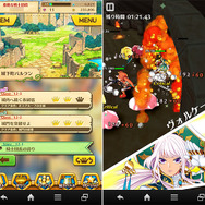 城門を殴って親密度を稼げ！