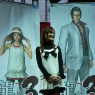 【TSG2008】セガ『龍が如く3』の新キャラクターを発表―名越氏も登場