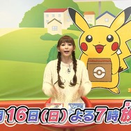 『ポケモン ORAS』男女主人公や、メガレックウザが登場するショートアニメが放送決定