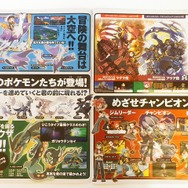 『ポケモン ORAS』大判チラシが配布中！ホウエン地方の全体地図など、イラスト満載