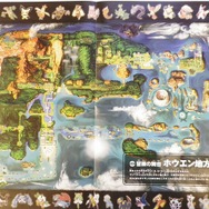『ポケモン ORAS』大判チラシが配布中！ホウエン地方の全体地図など、イラスト満載