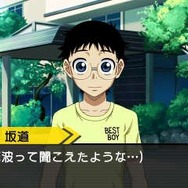 3DS『弱虫ペダル 明日への高回転』TVアニメと同じ声優陣によるフルボイスで、オリジナルストーリーが展開