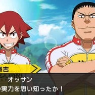 3DS『弱虫ペダル 明日への高回転』TVアニメと同じ声優陣によるフルボイスで、オリジナルストーリーが展開