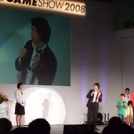 【TGS2008】日本ゲーム大賞2008授賞式　年間大賞は『Wii Fit』『モンスターハンターポータブル2nd G』 経済産業大臣賞に任天堂・宮本茂氏