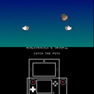 拡張スライドパッドの右スティックを使ったゲーム