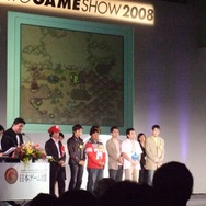 【TGS2008】日本ゲーム大賞2008授賞式　年間大賞は『Wii Fit』『モンスターハンターポータブル2nd G』 経済産業大臣賞に任天堂・宮本茂氏