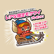 あの名作映画「グレムリン」のスマホゲー『グレムリンうぉーず』登場！製作30周年を記念して