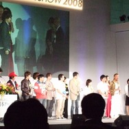 【TGS2008】日本ゲーム大賞2008授賞式　年間大賞は『Wii Fit』『モンスターハンターポータブル2nd G』 経済産業大臣賞に任天堂・宮本茂氏