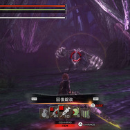 『GE2 レイジバースト』螺旋の樹や新アラガミ「シルキー」、キャラ育成システムなど新情報が続々到着、PS4版の仕様も判明