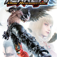 鉄拳 DARK RESURRECTION