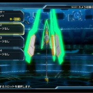 『ファンタシースター ノヴァ』新PVや、武器カスタマイズシステムが公開！『PSO2』以上の過激な衣装も