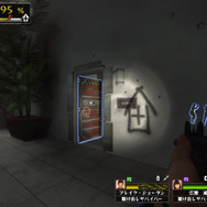 アーケード版『レフト 4 デッド』稼働日が12月10日に決定！オリジナル要素をチェック