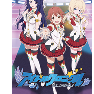 キービジュアル