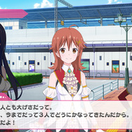 アドベンチャー