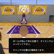 プレイヤーの腕を試す「スペシャルトレーニング」