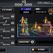 フォーメーションと戦術を決めて試合開始！