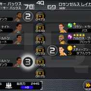 プレイバイプレイ画面