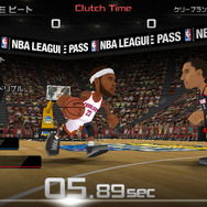 判断を迫られる「クラッチタイム」