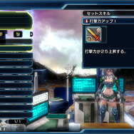 『ファンタシースター ノヴァ』激戦を勝ち抜くには必見！ キャラの強化やスキル一覧などをご紹介