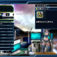 『ファンタシースター ノヴァ』激戦を勝ち抜くには必見！ キャラの強化やスキル一覧などをご紹介