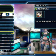 『ファンタシースター ノヴァ』激戦を勝ち抜くには必見！ キャラの強化やスキル一覧などをご紹介