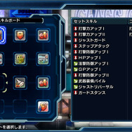 『ファンタシースター ノヴァ』激戦を勝ち抜くには必見！ キャラの強化やスキル一覧などをご紹介