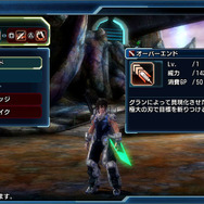 『ファンタシースター ノヴァ』激戦を勝ち抜くには必見！ キャラの強化やスキル一覧などをご紹介