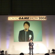 【TGS2008】日本ゲーム大賞2008「アマチュア部門」大賞、優秀賞、佳作の各受賞作品が決定！