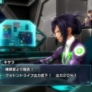 『ファンタシースター ノヴァ』激戦を勝ち抜くには必見！ キャラの強化やスキル一覧などをご紹介