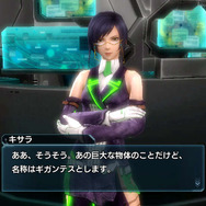 『ファンタシースター ノヴァ』激戦を勝ち抜くには必見！ キャラの強化やスキル一覧などをご紹介